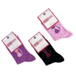 جوارب أطفال مكونة من 3 أزواج ألوان متعددة من Sami Boutique