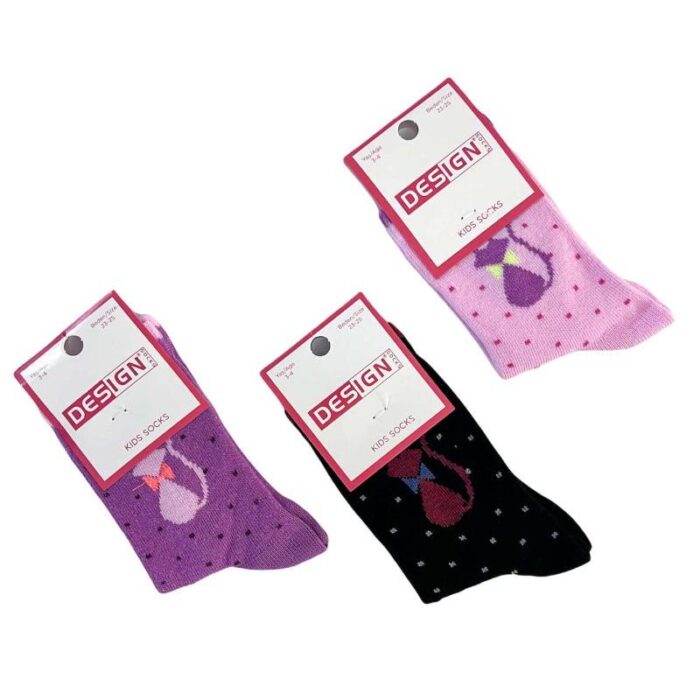 10327519_67db8aef366b2 جوارب أطفال مكونة من 3 أزواج ألوان متعددة من Sami Boutique - الصورة 1