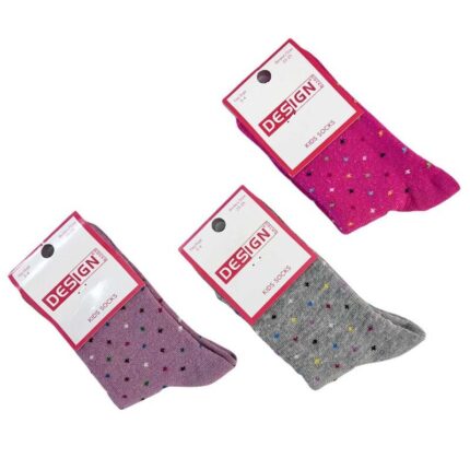 جوارب أطفال مكونة من 3 أزواج ألوان متعددة من Sami Boutique