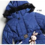 ⁦سترة بوليستر مبطنة من الداخل للأطفال لون أزرق من Sami Boutique⁩ - الصورة ⁦3⁩