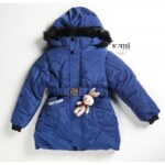 ⁦سترة بوليستر مبطنة من الداخل للأطفال لون أزرق من Sami Boutique⁩ - الصورة ⁦4⁩