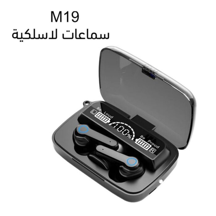 ايربود كشاف وبوربانك وشاشة Wireless Earbuds M19 V5.1 - Image 5