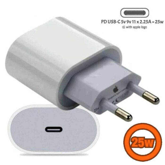 10327645_67db8b64507f4 PD iphone charger 25w - عظمة شاحن ايفون 25 واط لها مدخل واحد - الصورة 1