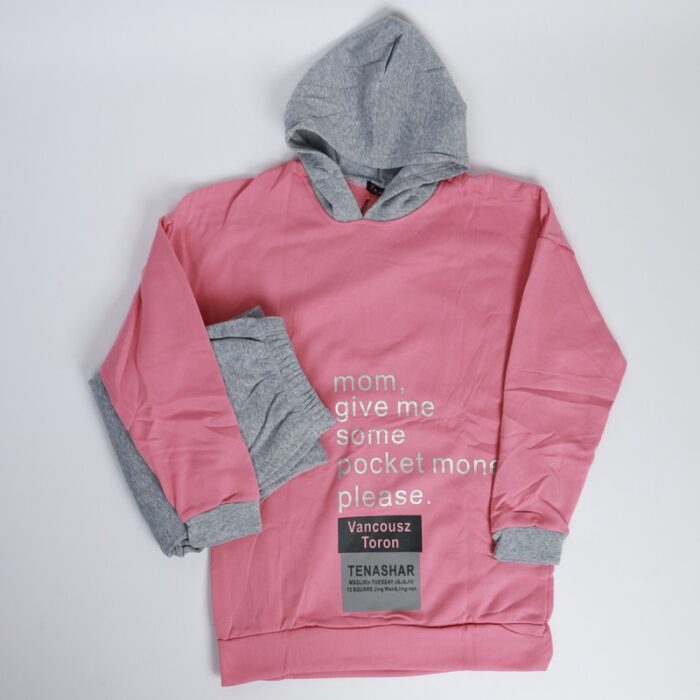 ⁦بجامة نسائية مُكونة من قطعتين لون زهري غامق⁩ - الصورة ⁦1⁩