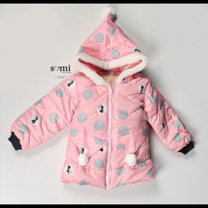 10328598_67db8f1195067 سترة مبطنة فرو للأطفال لون زهري وتصميم دوائر من Sami Boutique - الصورة 1