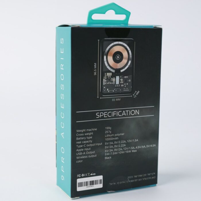 ⁦باور بانك لاسلكي مغناطيسي سعة 10000 ميلي امبير⁩ - الصورة ⁦5⁩