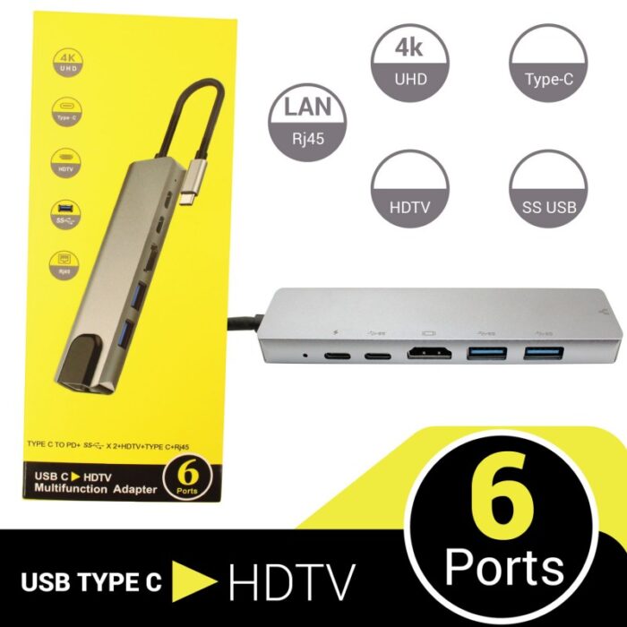 ⁦موزع بـ6 منافذ لون رمادي - USB Type C Multifunction 6 Port Adapter 6in1-BK⁩ - الصورة ⁦6⁩