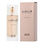 عطر فتان بور فيمي من الرصاصي للنساء 50مل-  Fattan Pour Femme EDP By Rasasi For Women 50ML