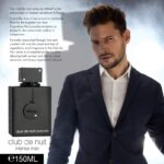⁦Club De Nuit Intense EDT By Armaf for Mens 105 ML  - عطر كلوب دي نوي انتنس من ارماف للرجال سعة 105 مل⁩ - الصورة ⁦5⁩