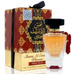 عطر شمس الامارات خصوصي من أرض الزعفران للجنسين 100مل-  Shams Al Emarat Khususi Red Oud EDP By Ard al Zaafaran For Unisex 100ML
