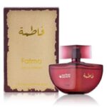 ⁦عطر فاطمة من نخبة العود للنساء 100مل- Fatma EDP By Oud Elite For Women 100ML⁩ - الصورة ⁦2⁩