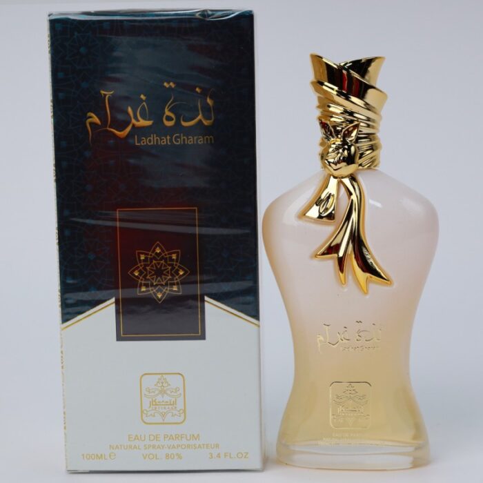 10328813_67db90092a81b عطر لذة غرام من ابتكار للجنسين سعة 100 مل – Ladhat Gharam By IBTIKAAR for Unisex 100 ML - الصورة 1