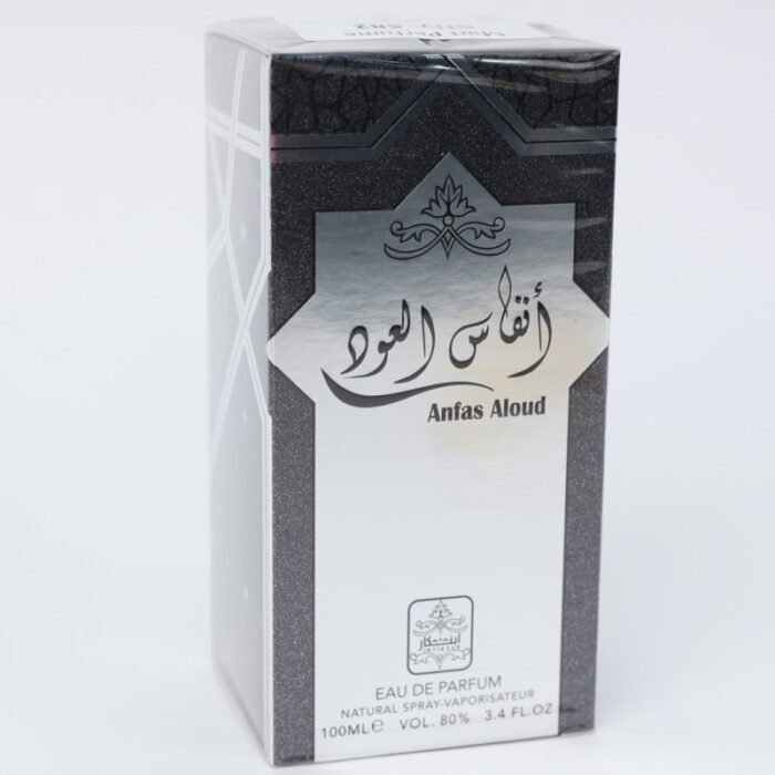 10328815_67db9009441c4 عطر أنفاس العود من ابتكار للجنسين سعة 100 مل – Anfas Aloud By IBTIKAAR for Unisex100 ML - الصورة 1