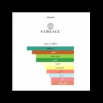 ⁦عطر ايروس بيرفام من فيرزاتشي للرجال سعة 100 مل - Eros Parfum Spray By Versace For Men 100ml⁩ - الصورة ⁦4⁩