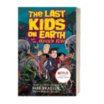 ⁦Last Kids on Earth and the Skeleton Road (Last Kids on Earth 6) Paperback by Max Brallier⁩ - الصورة ⁦2⁩