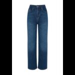 ⁦بنطلون تركي جينز ساق عريض بخصرعالي للنساء لون أزرق غامق⁩ - الصورة ⁦7⁩