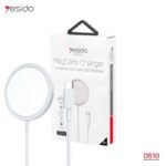 ⁦شاحن لاسلكي لأجهزة آبل مغ سيف 15 وات من ياسيدو لون أبيض-Yesido DS10 Magsafe Charger Compatible 5W / 7.5W / 10W 15W⁩ - الصورة ⁦6⁩
