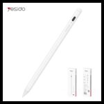 ⁦قلم تاتش تفاعلي أكتيف حساس لأجهزه أيباد من يسيدو - Yesido ST06 Active Touch Screen Pen⁩ - الصورة ⁦4⁩