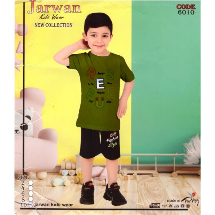 10329813_67db94398651c بيجامة صيفية ولادي لون زيتي وأسود - الصورة 1