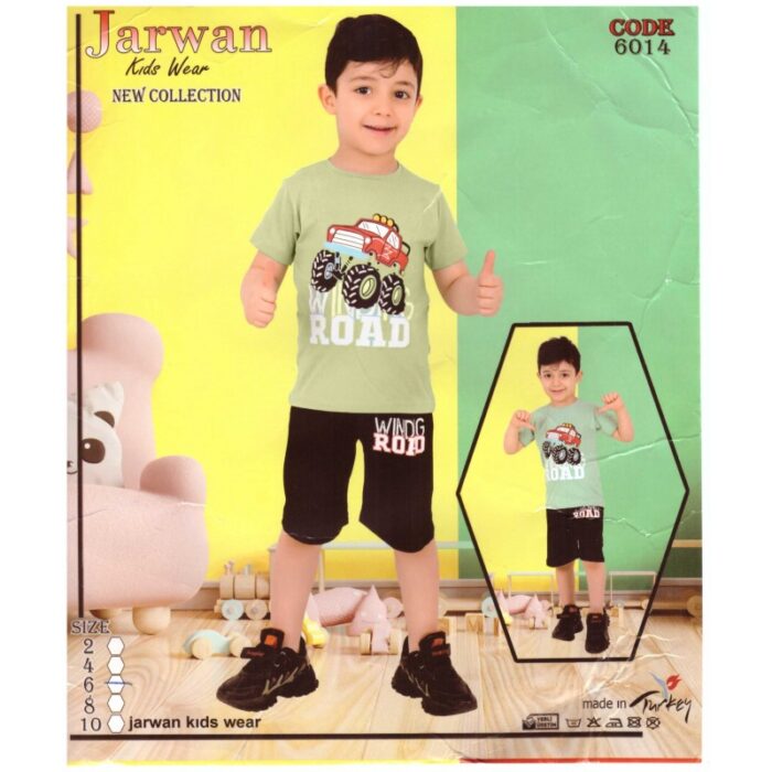 ⁦بيجامة صيفية ولادي لون أخضر فاتح وأسود⁩ - الصورة ⁦1⁩