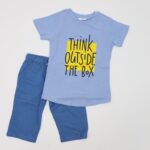 بيجامة صيفية بناتية لون نهدي