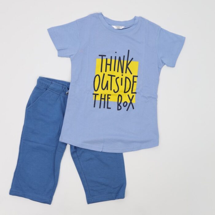 10329846_67db94691ef14 بيجامة صيفية بناتية لون نهدي - الصورة 1