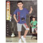 بيجامة صيفية ولادي لون أزرق غامق وسكني فاتح