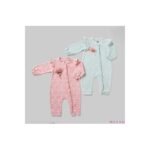 أفرهول مخمل للأطفال لون أخضر