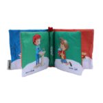 ⁦كتاب قماشي بعنوان (الأفعال)⁩ - الصورة ⁦3⁩