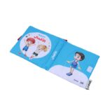 ⁦كتاب قماشي بعنوان (الأحرف العربية)⁩ - الصورة ⁦3⁩