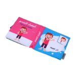 ⁦كتاب قماشي بعنوان (أعضاء الجسم)⁩ - الصورة ⁦3⁩