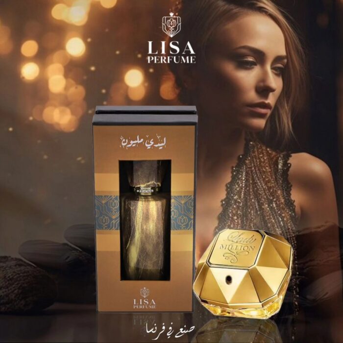 ⁦عطر ليسا ليدي ميليون من ليسا للعطور حجم 80مل- Lady Million By LISA Perfume 80ML⁩ - الصورة ⁦2⁩