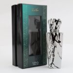 عطر ليسا سكاندل من ليسا للعطور حجم 80مل- Scandal By LISA Perfume 80ML