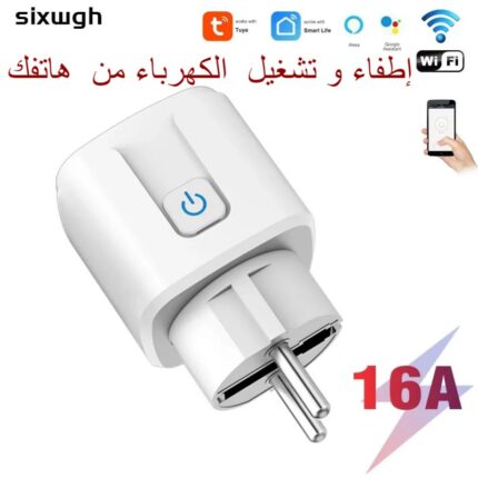 وصلة كهرباء ذكية واي فاي