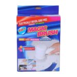 ⁦فرشاة تنظيف كهربائية 5 في 1⁩ - الصورة ⁦3⁩