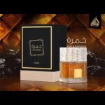 ⁦Khamrah EDP By Lattafa Perfumes Unisex 100ml - عطر خمرة من لطافة للجنسين 100 مل⁩ - الصورة ⁦5⁩