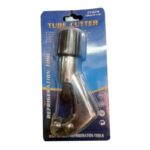 ⁦مقص نحاس ستانلس حجم وسط 28 ملم لون فضي⁩ - الصورة ⁦3⁩