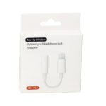 ⁦وصلة تحويلة من اوكس لـ لايتنيغ لون أبيض⁩ - الصورة ⁦2⁩