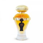 ⁦عطر انتصار الحب من أرض الزعفران للنساء حجم 100 مل-Intesar Al Hub PDF By Ard Al Zaafaran For Women 100ML⁩ - الصورة ⁦3⁩