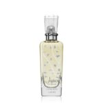 ⁦عطر صفوان (عطر المسك) من لطافة للجنسين 100 مل-Safwaan EDP By Lattafa Perfumes For Unisex 100ml⁩ - الصورة ⁦2⁩