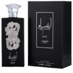 ⁦عطر أنسام سيلفر من لطافة فخر للجنسين 100 مل-Ansaam Silver EDP By Lattafa Perfumes For Unisex 100ml⁩ - الصورة ⁦4⁩