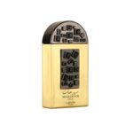 ⁦عطر مهرجان من لطافة فخر للجنسين 100 مل-Maharjan EDP By Lattafa Perfumes For Unisex 100ml⁩ - الصورة ⁦3⁩