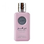 ⁦عطر درهم وردي من أرض الزعفران للنساء 100 مل- Dirham Wardi EDP By Ard Al Zaafaran For Women 100ml⁩ - الصورة ⁦2⁩