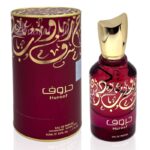 ⁦عطر حروف من أرض الزعفران للجنسين 50 مل- Huroof EDP By Ard Al Zaafaran For Unisex 50ml⁩ - الصورة ⁦3⁩