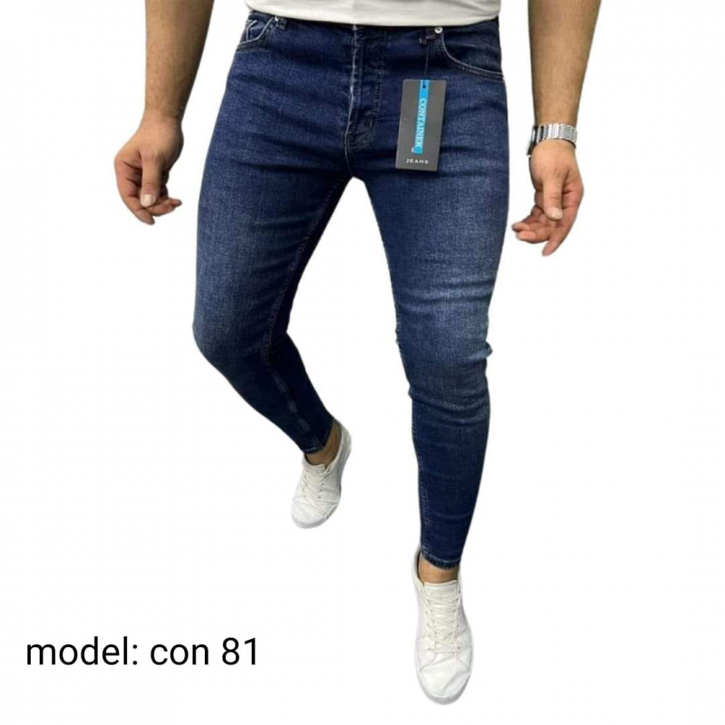 ⁦بنطلون جينز شبابي بتصميم سكيني للرجال لون أزرق⁩ - الصورة ⁦1⁩