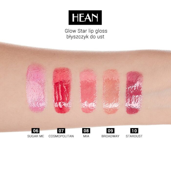 ⁦قلم شفاه سائل درجة 07 حجم 7.5 مل-glow star lip gloss⁩ - الصورة ⁦2⁩