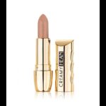 أحمر شفاه من هين honey ady 333 -creamy lipstick حجم 4.5 غم