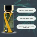 ⁦عطر أكسوتيك هيرتيج من ريو بروكا للرجال حجم 100 مل - Exotic Heritage EDP By Rue Broca For Mens 100ML⁩ - الصورة ⁦5⁩