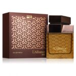 ⁦عطر لا اليانس ستيلر من ريو بروكا للجنسين حجم 100 مل - L'alliance Stellar EDP By Rue Broca For Unisex 100ML⁩ - الصورة ⁦4⁩