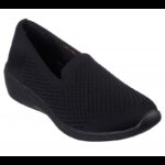 حذاء سكيتشرز آريا- كليير سكيز للنساء لون أسود ونعل أسود- Skechers Women's Arya - Clear Skies Shoes